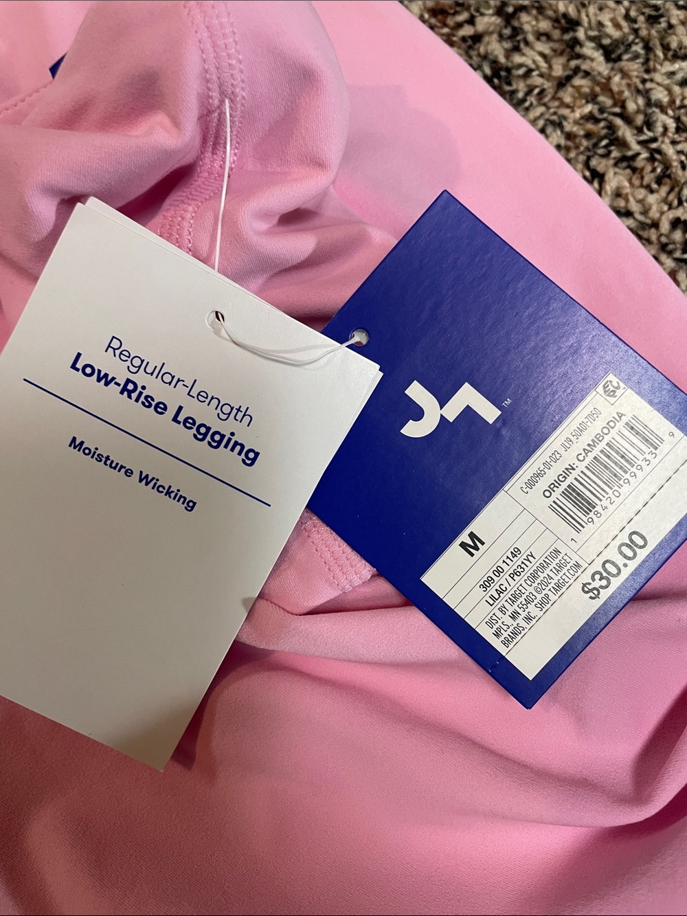 JoyLab Light Pink Low Rise Fold-Over Waist Flare Leggings Woman’s M | NWT - Picture 6 of 6